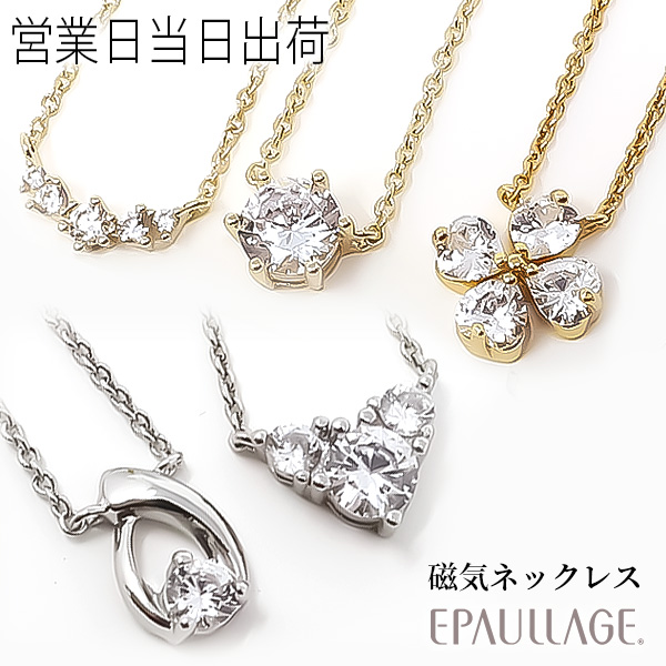 ペンダントトップ　3点セット★☆ 000000008059_3Os3VyM.jpg