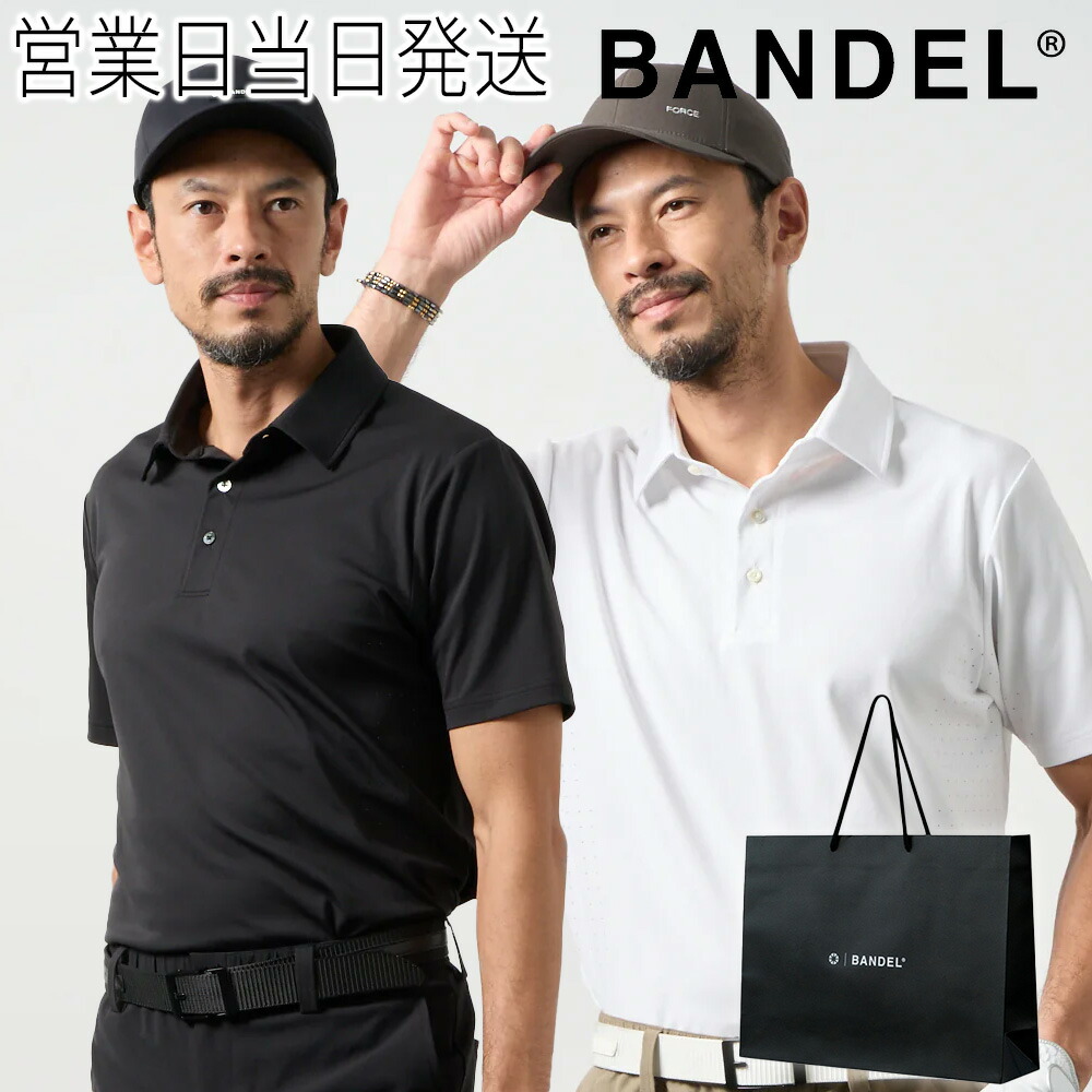 BANDEL バンデル ヒートパンチング ポロシャツ ゴルフ ウェア メンズ