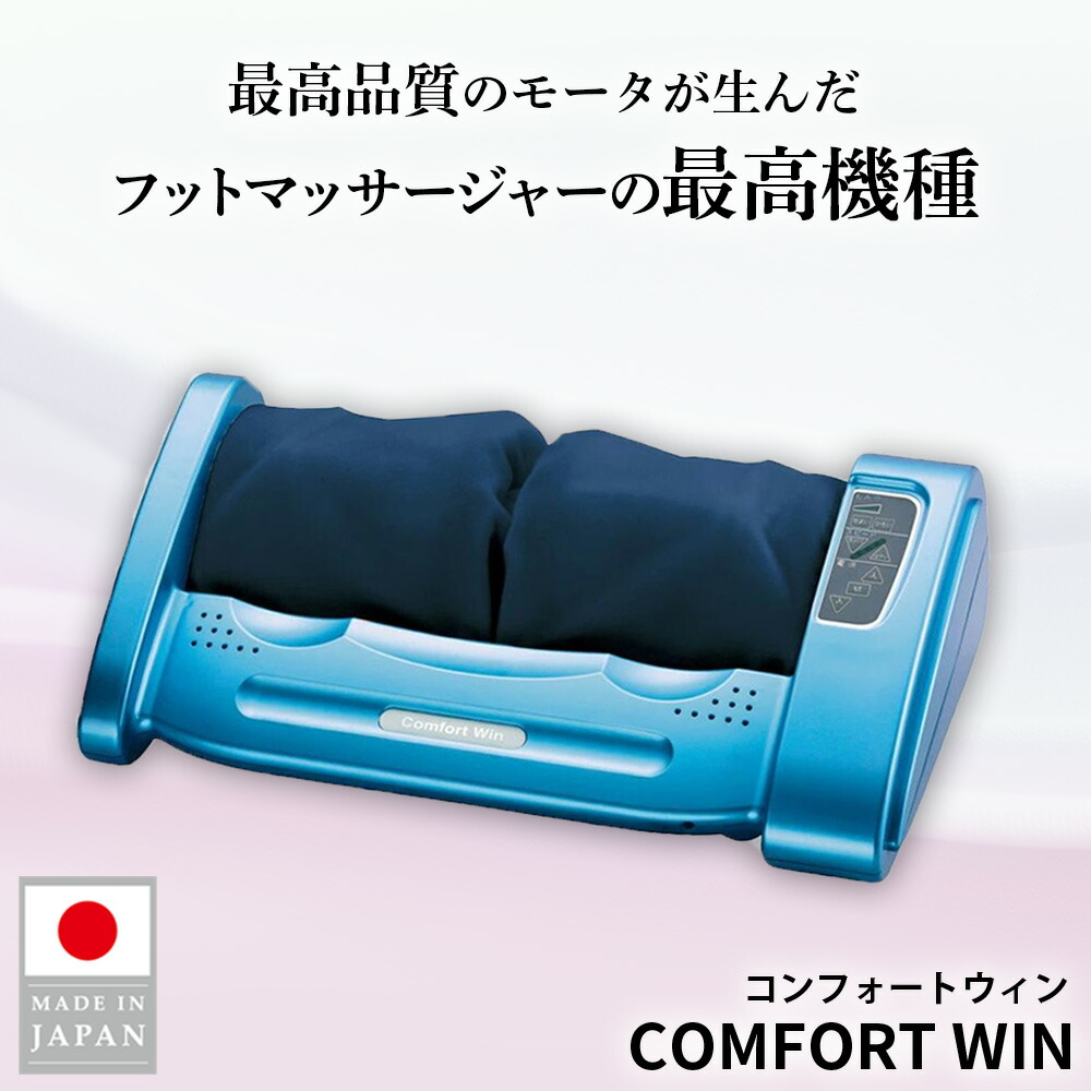 電気マッサージ機 リラクゼーション用電動マッサージ機,温かみのあるマッサージ
