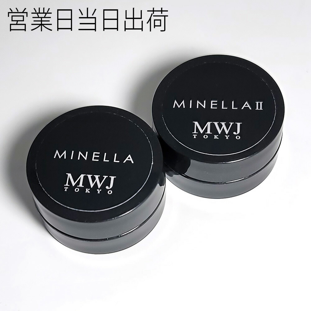 楽天市場】【1個(40g)/お試し用(3g)】MAGI(マギー) マグーニーム