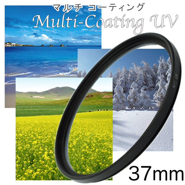 2025超人気 nmcuv0370.jpg アクセサリ
