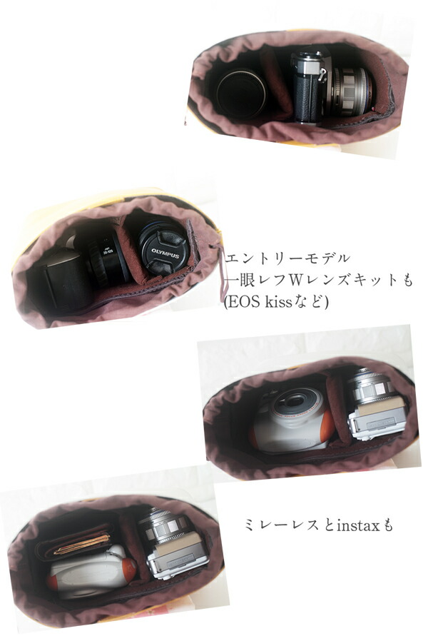 送料無料 一眼レフ ミラーレス一眼レフ カメラバッグ ケース かわいい ショルダー お写ん歩 お写んぽカメラバッグ おしゃれ カメラ女子 ショルダーバッグ 女子 最高級のスーパー カメラ カメラバック レザーカメラバッグ ハンドバッグ