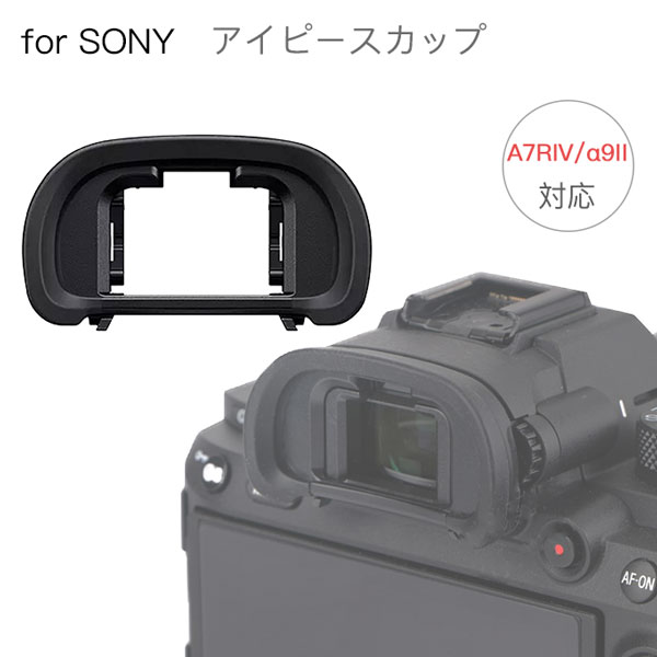 楽天市場】【楽天イーグルス感謝祭限定 店内全品ポイント5倍!!】Nikon 接眼目当てDK-20 互換品 一眼レフ ファインダーアクセサリー  アイカップ ニコン D70S D60 D50 D5200 D5100 D3200 D3100 D3000 対応 :  AsianZakka（アジアンザッカ）