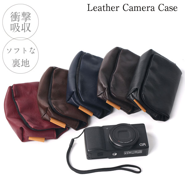 楽天市場】Canon PowerShot G9 X カメラケース G9X ケース