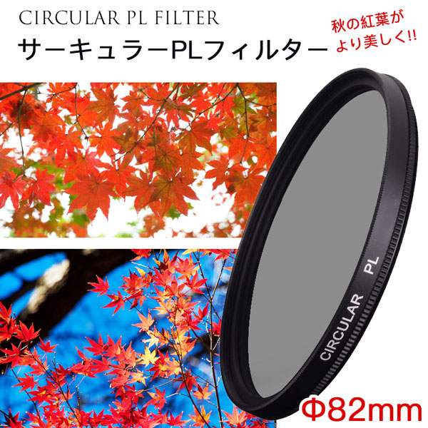 美品！PENTAX645 フィルムカメラ、レンズ2本、円偏光フィルター等付き 美品！PENTAX 645 レンズ2本、円偏向フィルター等付き5日間限定値