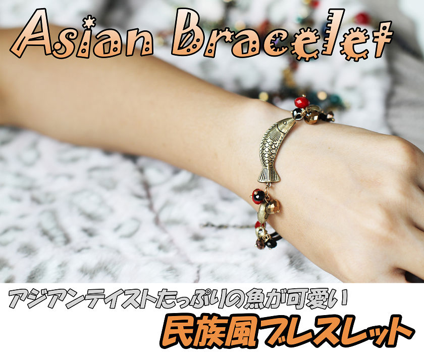 楽天市場】【11/4(火)20:00〜4h限定！全品30%OFF超目玉クーポン