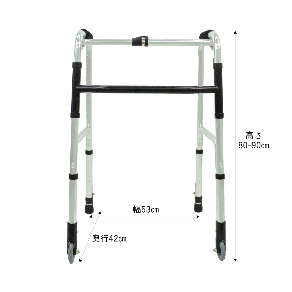 楽々健 折り畳み式歩行器 アルミ製 歩行補助器 5段階高さ調整 固定型