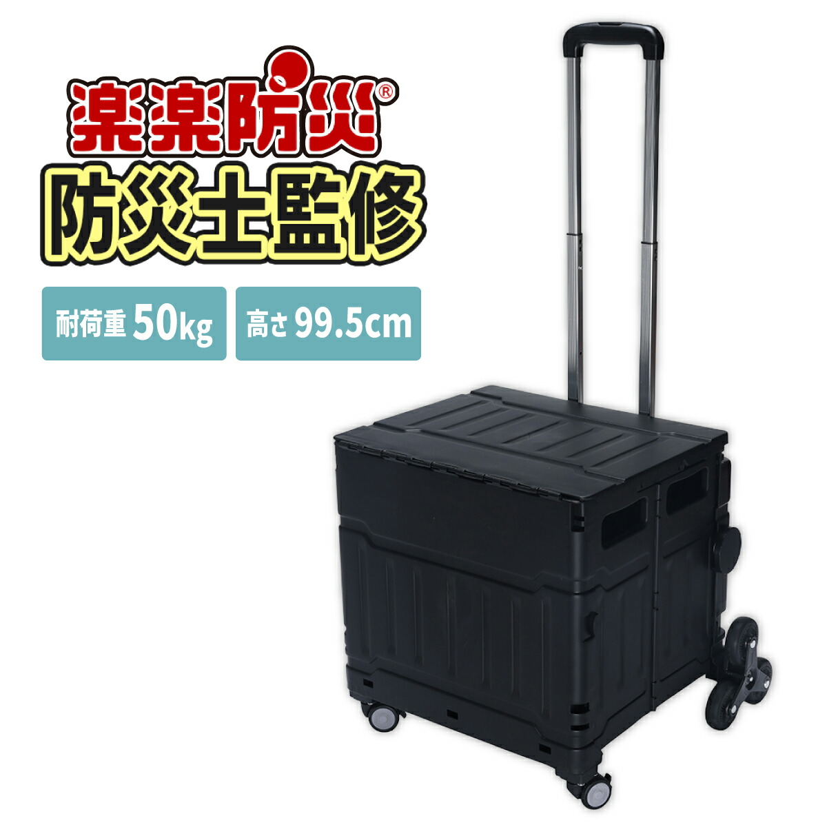 【廃盤 希少】パタゴニア キャリーカート オレンジ 廃盤 希少】パタゴニア キャリーカート オレンジ 廃盤 希少