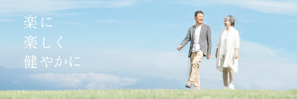 �ڡ��򡧳ڡ���ϡ��ڤ˳ڤ����򹯤ˤʤ�������ʡ������ʤ��갷�äƤ���ޤ���