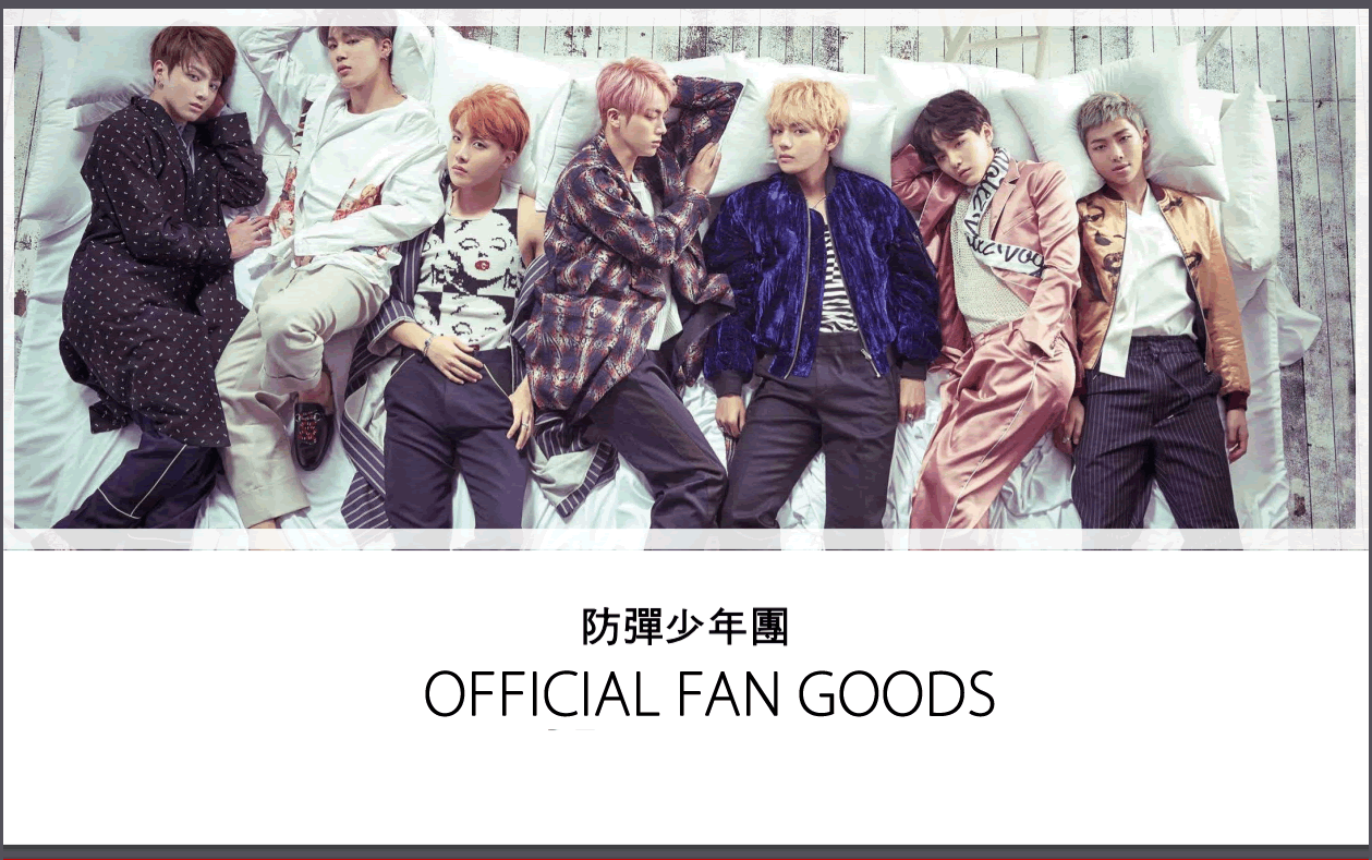 楽天市場 Bts 防弾少年団 Jimin V Rm Suga J Hope Jung Kook Jin ハンドクリーム Handcream セット ハンドケア 保湿 ギフト プレゼント 誕生日 送別会 女性 内祝 ご褒美 癒し コスメ ミルクティー プチギフト オフィシャル ファングッズ 韓流 Apple Terminal