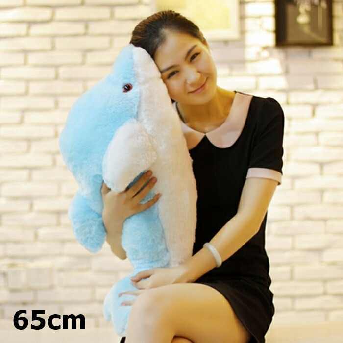 楽天市場 送料無料 イルカ ぬいぐるみ 光る 光るぬいぐるみ 40cm 抱き枕 インテリア 子供 おもちゃ 動物 可愛い ふわふわで癒される 柔らか プレゼント クリスマス プレゼント インスタ映え アジアウインド