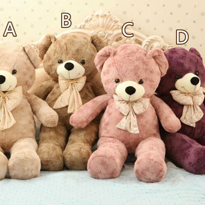 楽天市場 送料無料 アニマル ぬいぐるみ 熊 クマ ブラウン ピンク おもちゃ 玩具 かわいい ゆるかわ 100cm プレゼント ギフト 子供 誕生日 ラッピング クリスマス お洒落 アジアウインド