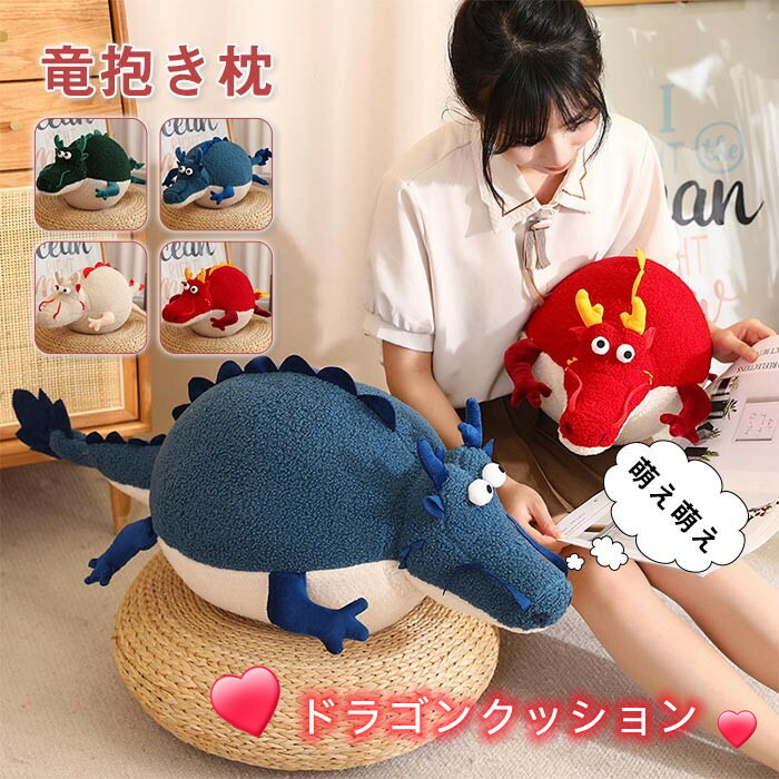 ☆おまけ付き ZO&FRINDS BIGぬいぐるみ　g-dragon PRE-ORDER] G DRAGON G-DRAGON ZO&FRIENDS 1st POP-UP ZOA A&NE