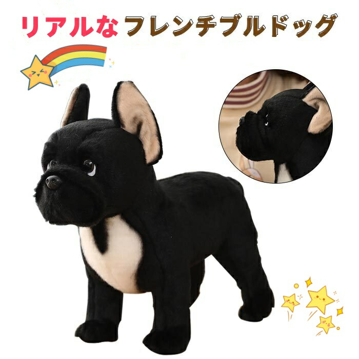 楽天市場】ニニアンドキノ パーフェクトペット (小サイズ