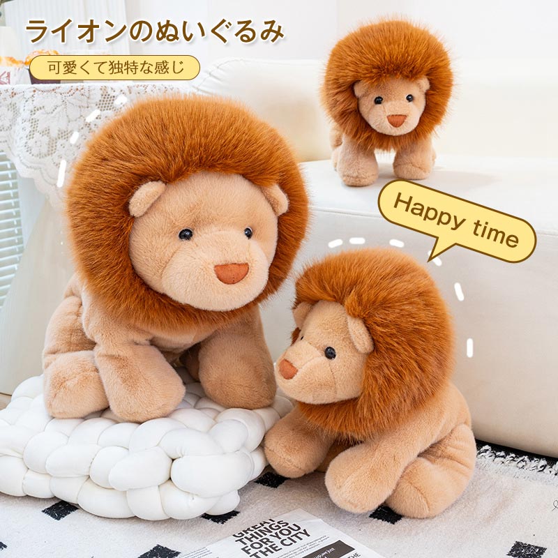 楽天市場】【AQUA 正規品】ぬいぐるみ もちもちハンドパペット