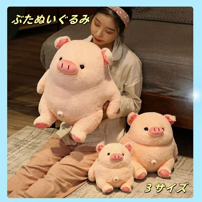 子孫繁栄の置物　人形　子供　子宝 子孫繁栄の置物 人形 子供 子宝