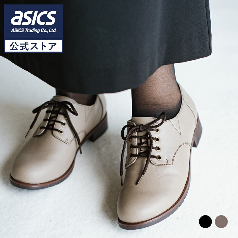 新品！リーガル！元値約2万円。通勤、通学にピッタリレディース24.5cmブラック 新品！リーガル！元値約2。通勤、通学にピッタリレディース24.5