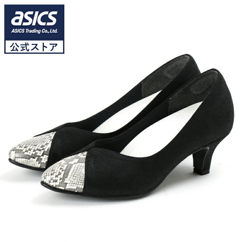 新品 アシックス アキュアーズAcureZ パンプス 黒 24cm 楽天市場】アシックス AcureZ パンプス 痛くない ローヒール