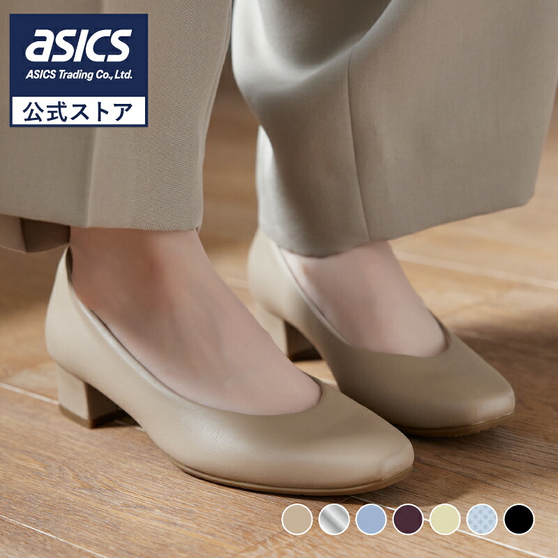 アシックス 商事 パンプス アキュアーズ AcureZ レディス プレーンパンプス スクエアトゥ ローヒール セレモニー 結婚式 3E相当 AO-10242 26ss_new