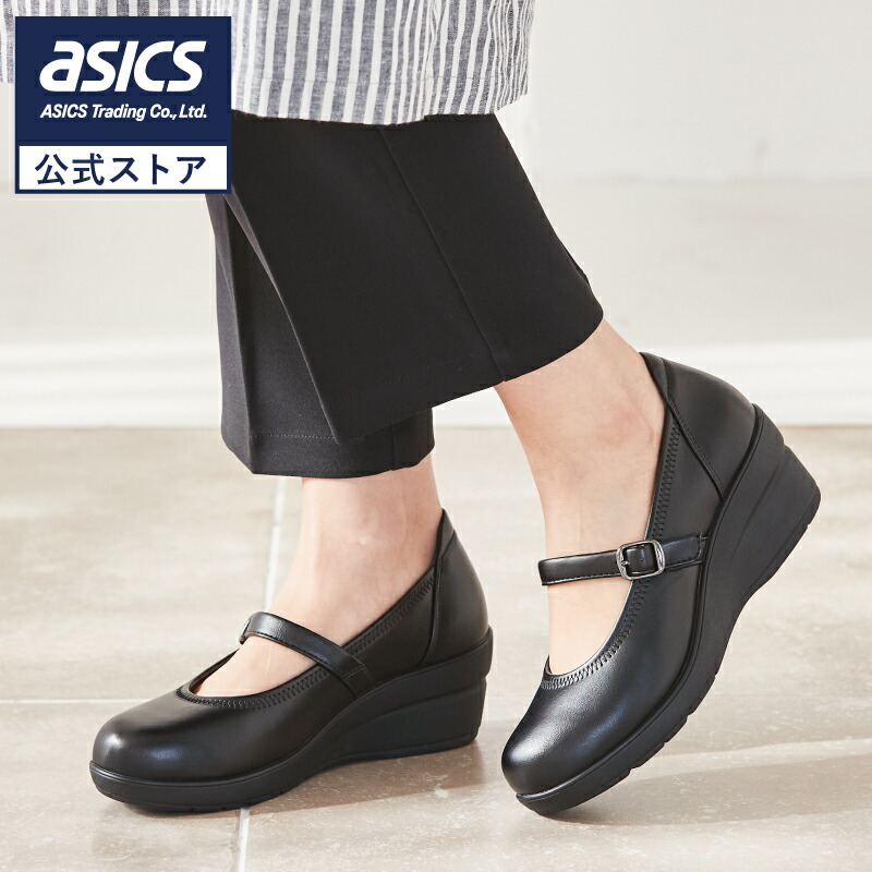 楽天市場】Lady worker(レディワーカー) 黒パンプス レディス