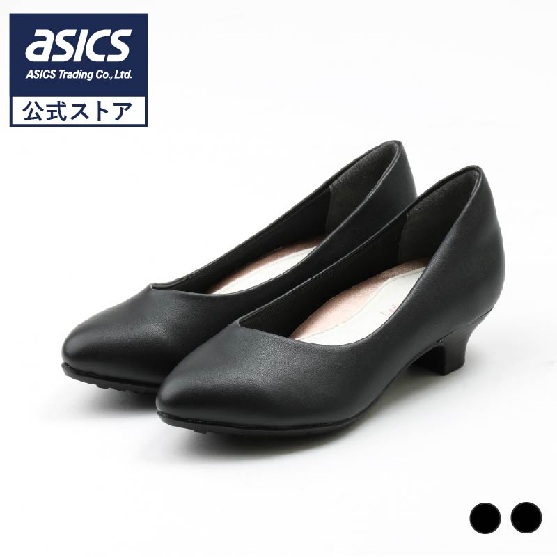 楽天市場】【12/19〜7日間限定☆最大4,000円OFFクーポン】Lady worker