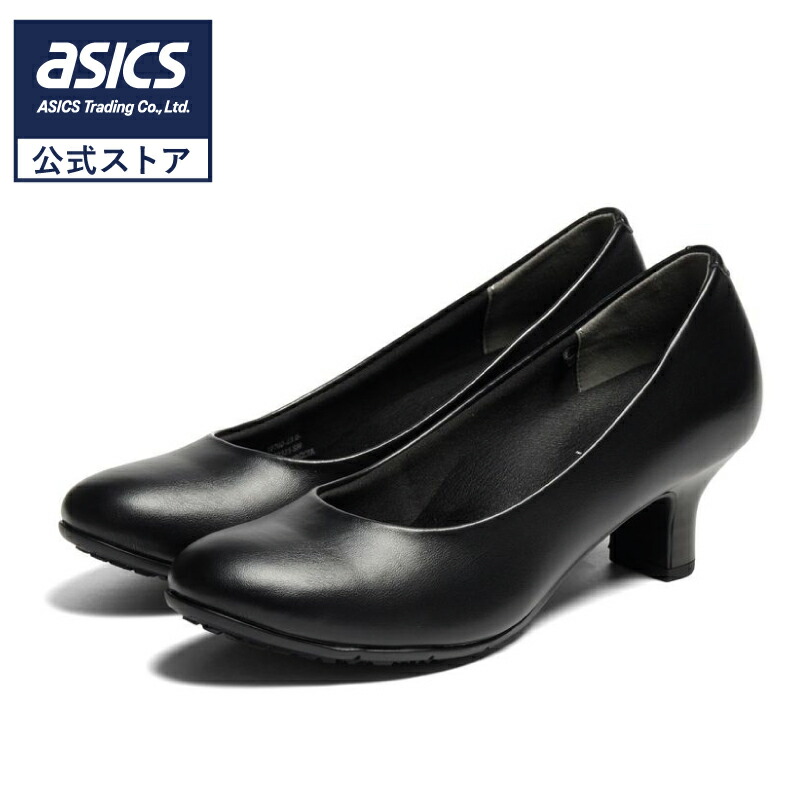 todayful レザーパンプス　ブラック　新品未使用 楽天市場】todayfulトゥデイフル（パンプス｜レディース靴）：靴