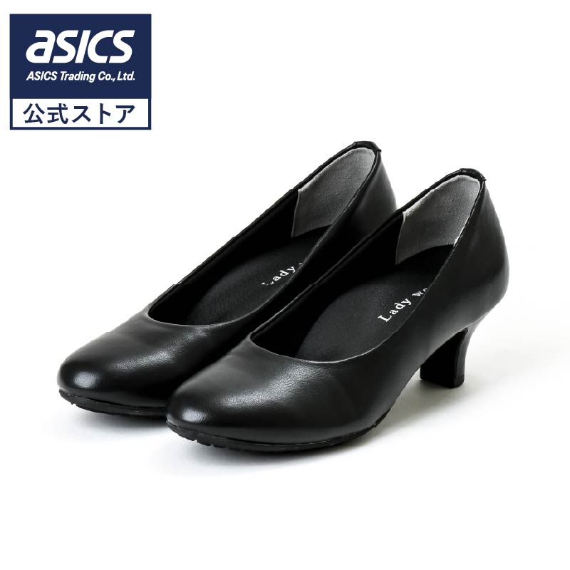 Layover3形態 楽天市場】Lady worker(レディワーカー) 黒パンプス レディス