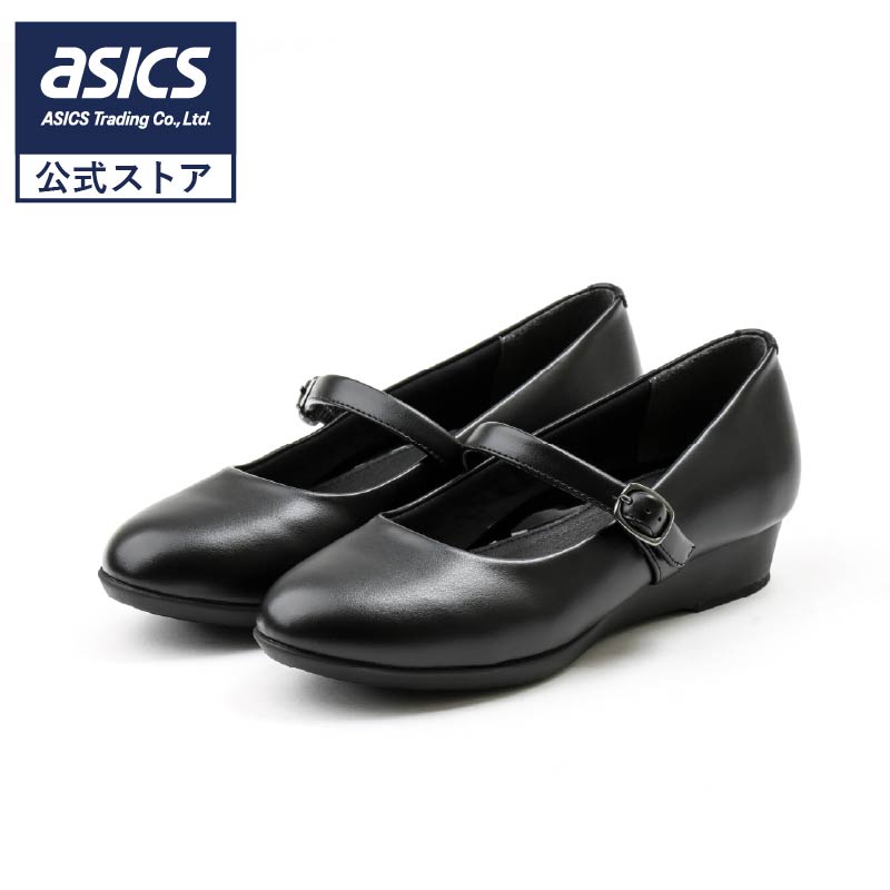 楽天市場】【12/19〜7日間限定☆最大4,000円OFFクーポン】Lady worker