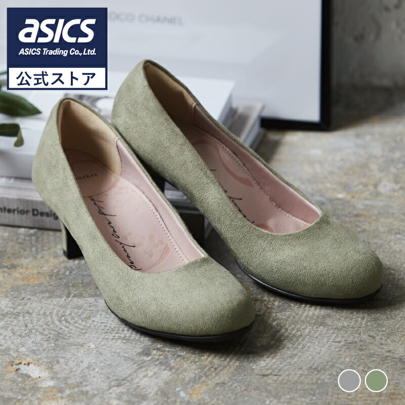 楽天市場】【スーパーSALE7日間限定☆最大4,000円OFFクーポン