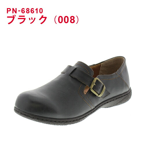 独特な 【送料無料】 □ナイキ デスクトップパネル 〔品番:NR16PE-LBL ...