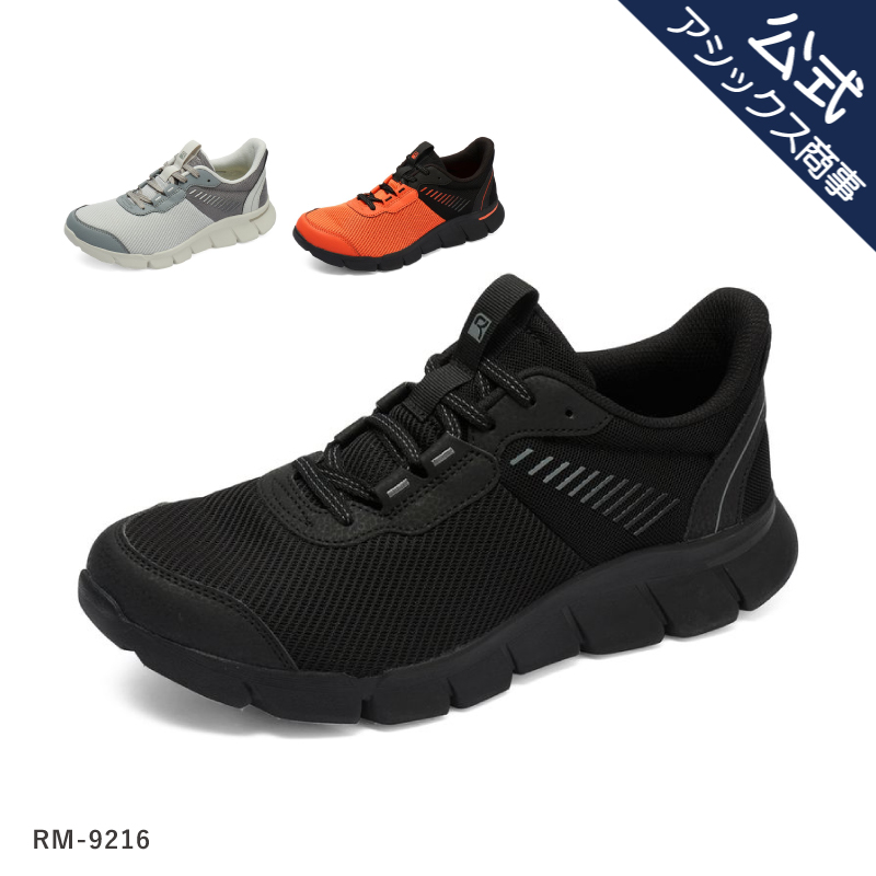 くうるう　1011 楽天市場】【10/24〜3日間限定☆最大4,000円OFFクーポン