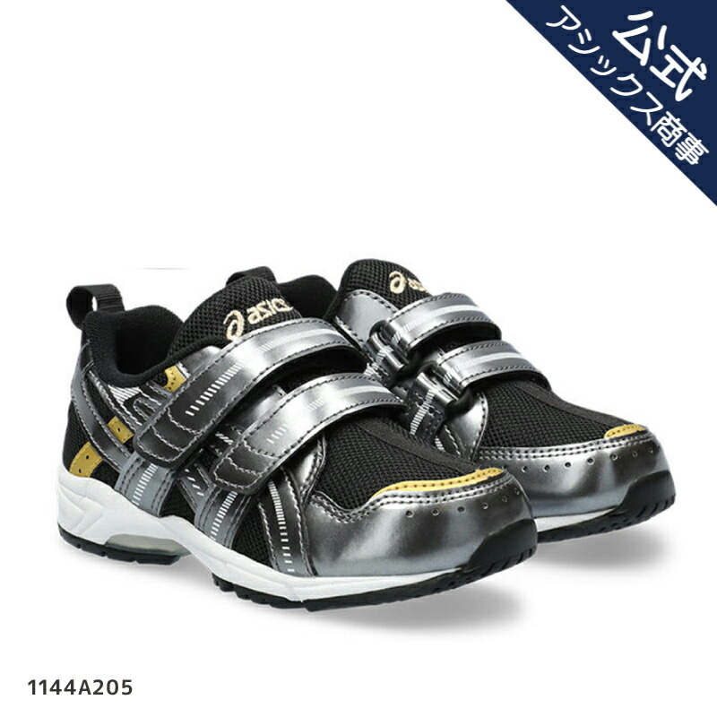 【楽天市場】アシックス asics キッズ シューズ スニーカー ベルトタイプ 子供用 運動靴 3歳-7歳 ASICS KIDS SUKU2