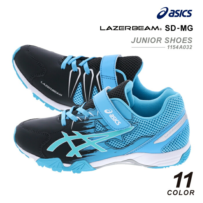 asics junior