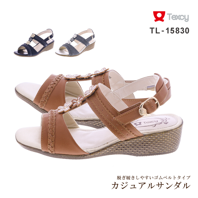 楽天市場 Ladies Texcy レディス テクシー サンダル レディース Ss 21 0 21 5 Ll 24 5 Tl 150 アシックス商事 アシックス商事 公式楽天市場店