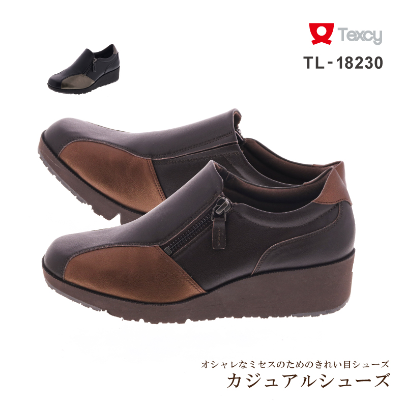 市場 asics アシックス商事 ブルー カジュアルシューズ Texcy テクシー レディース TL-18320-056