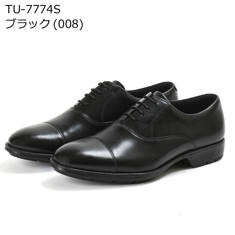 texcyluxe(テクシーリュクス)内羽根式プレーントゥラウンドトゥ3E相当革靴ビジネスシューズmen's黒24.5-28.0TU-7774S
