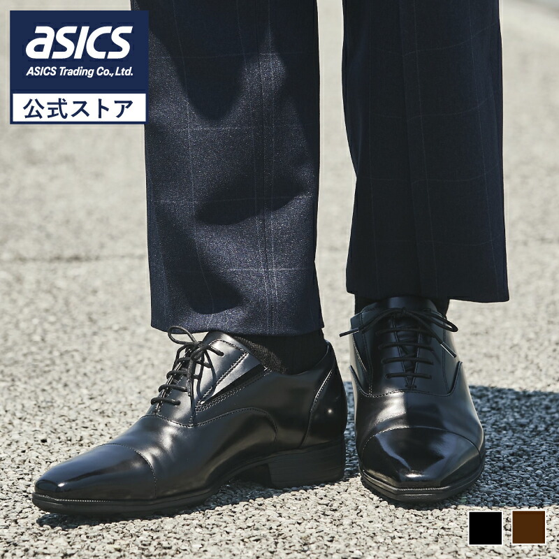 texcy luxe メンズ ビジネスシューズ TU-7031 27cm ASICS
