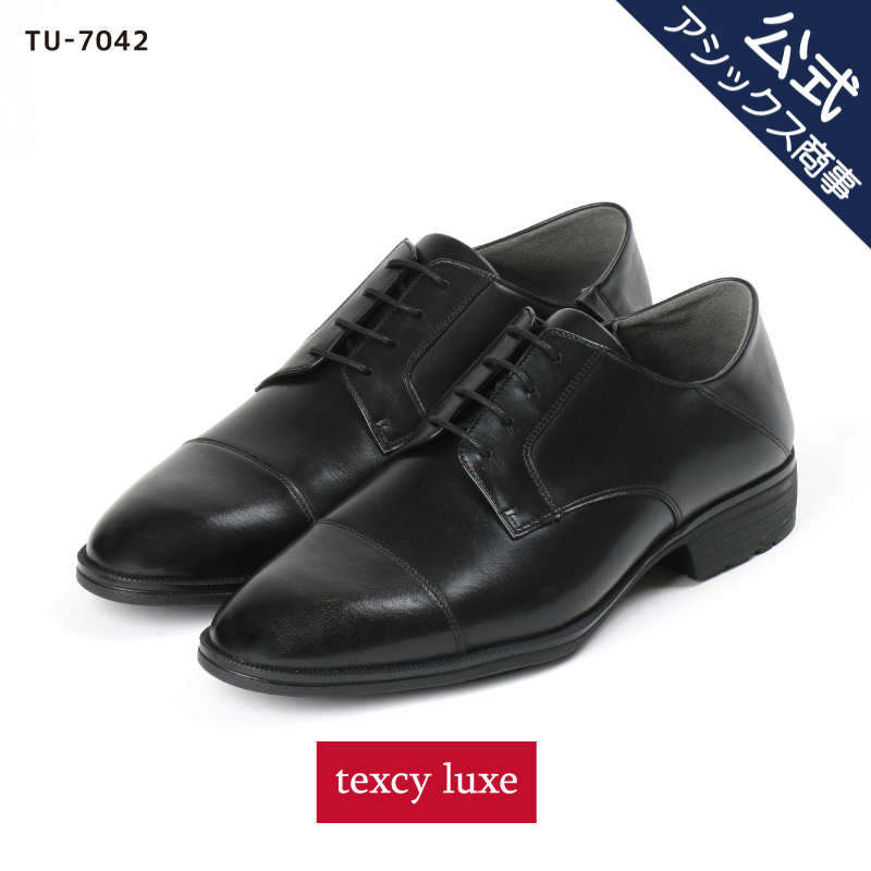 【楽天市場】texcy luxe(テクシーリュクス) ビジネスシューズ 革靴
