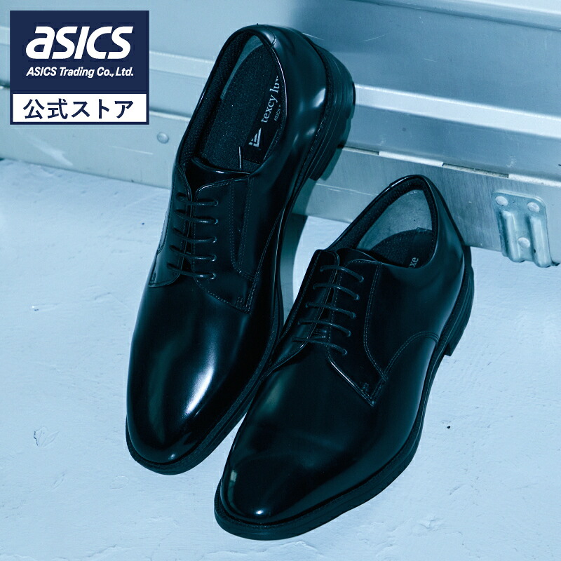 《公式店》テクシーリュクス texcy luxe ビジネスシューズ メンズ men's 革靴 本革 アシックス商事 通勤 スニーカー 抗菌 防臭 3E相当 TU-7044 9,504円