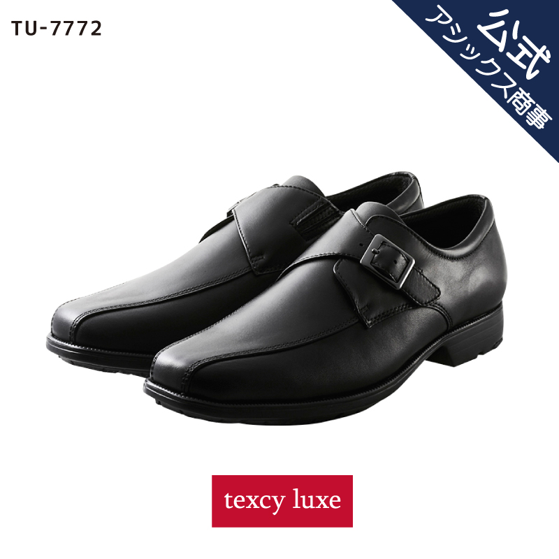 【楽天市場】texcy luxe テクシーリュクス ビジネスシューズ 革靴 メンズ men's ビジカジ 学生 通学 通勤 メンズビジネス  ウォーキング スニーカー 本革 抗菌 ラウンド コインローファー 3E相当 TU-7775 アシックス商事 : アシックス商事 公式楽天市場店