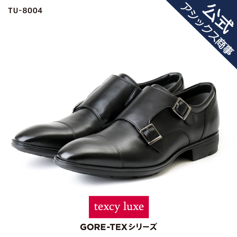 【楽天市場】ビジネスシューズ 革靴 メンズ 本革 texcy luxe(テクシー 