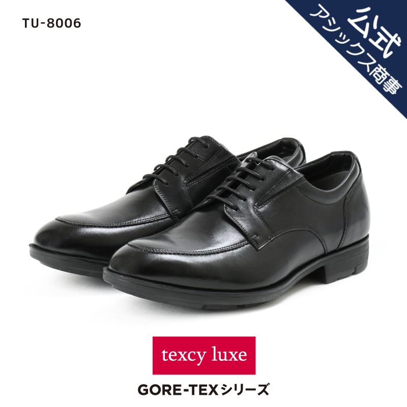 【楽天市場】texcy luxe (テクシーリュクス) ビジネスシューズ 革靴 