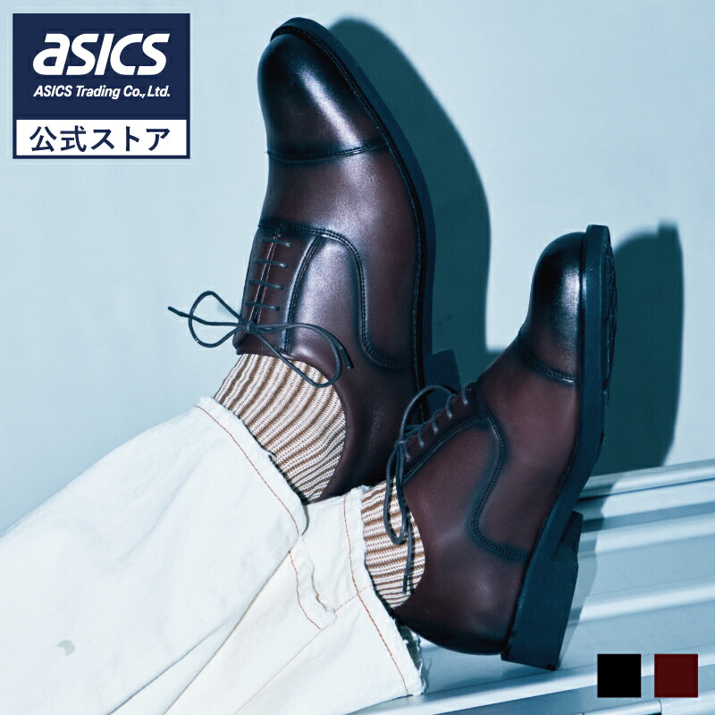 【4/4～7日間限定★最大4,000円OFFクーポン】《公式店》テクシーリュクス texcy luxe ビジネスシューズ メンズ men's 革靴 本革 アシックス商事 通勤 結婚式 防水 ゴアテックス GORE-TEX ストレートチップ 抗菌 防臭 2E相当 TU-8014