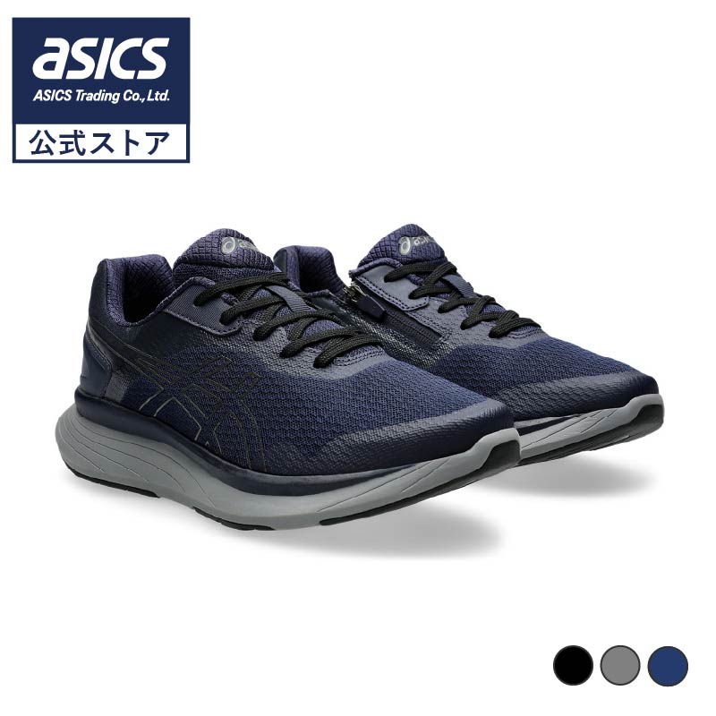 楽天市場】【12/19〜7日間限定☆最大4,000円OFFクーポン】アシックス