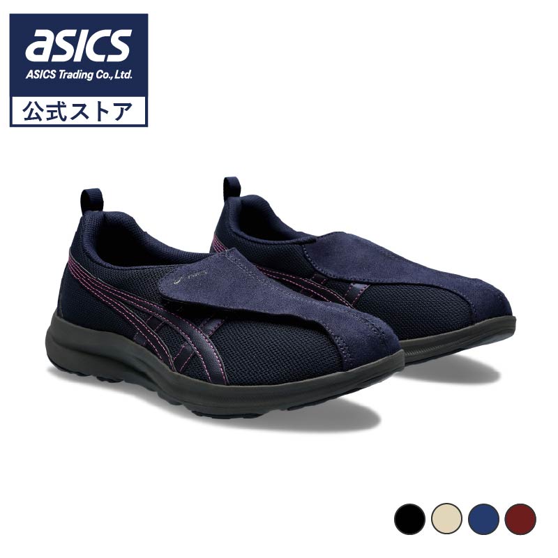 【4/4～7日間限定★最大4,000円OFFクーポン】アシックス ライフウォーカー ウォーキングシューズ スニーカー レディスファスナータイプ 3E相当 室内運動 体操 LIFE WALKER 21.0-25.0cm 1242A018