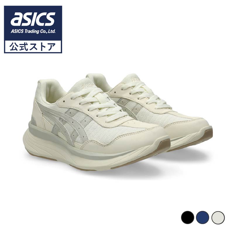 ウォーキングシューズ特集