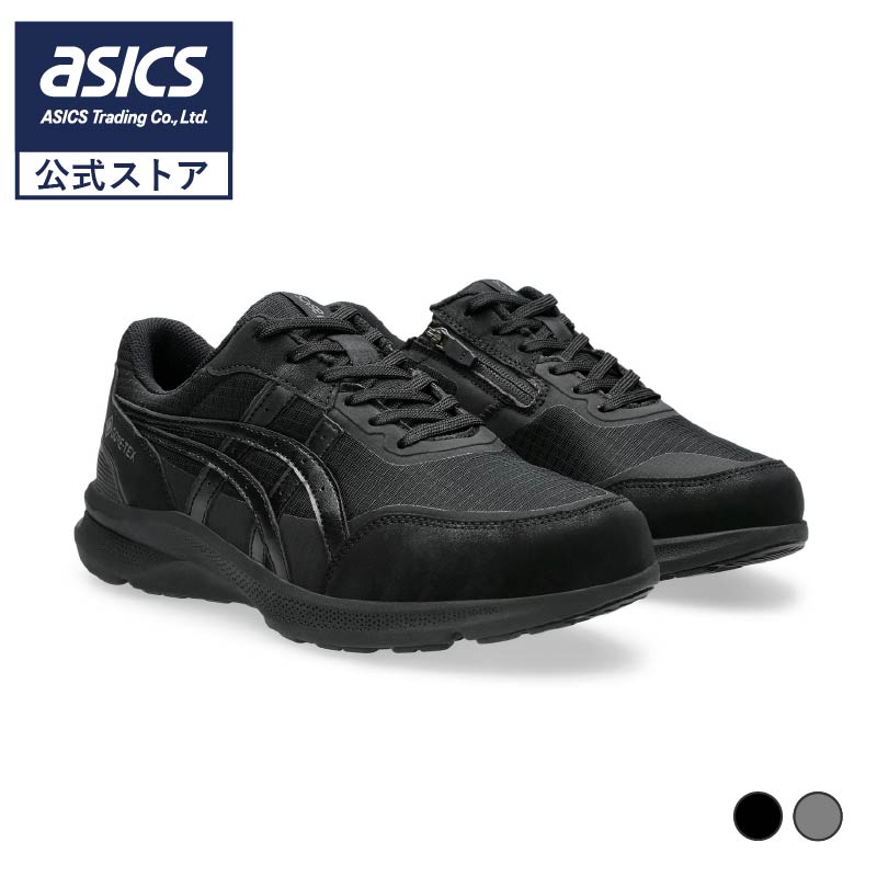 楽天市場】asics アシックス ハダシウォーカー メンズ GORE-TEX防水 3E