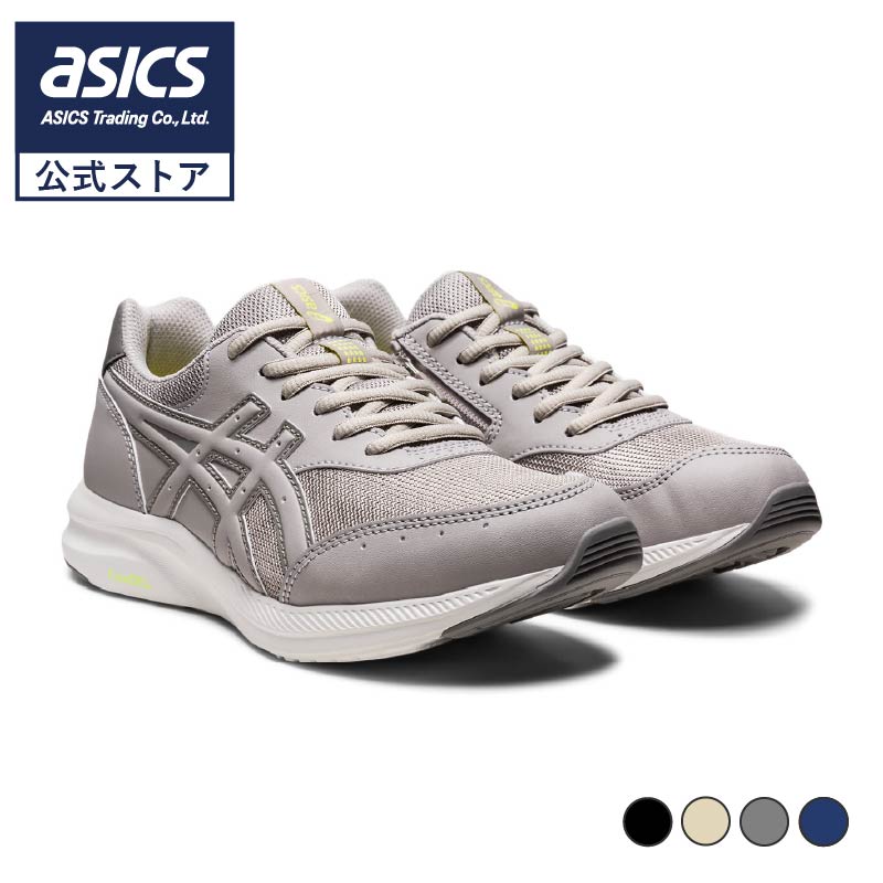 楽天市場】【11日1:59〆ラスト数時間限定☆最大4,000円OFFクーポン