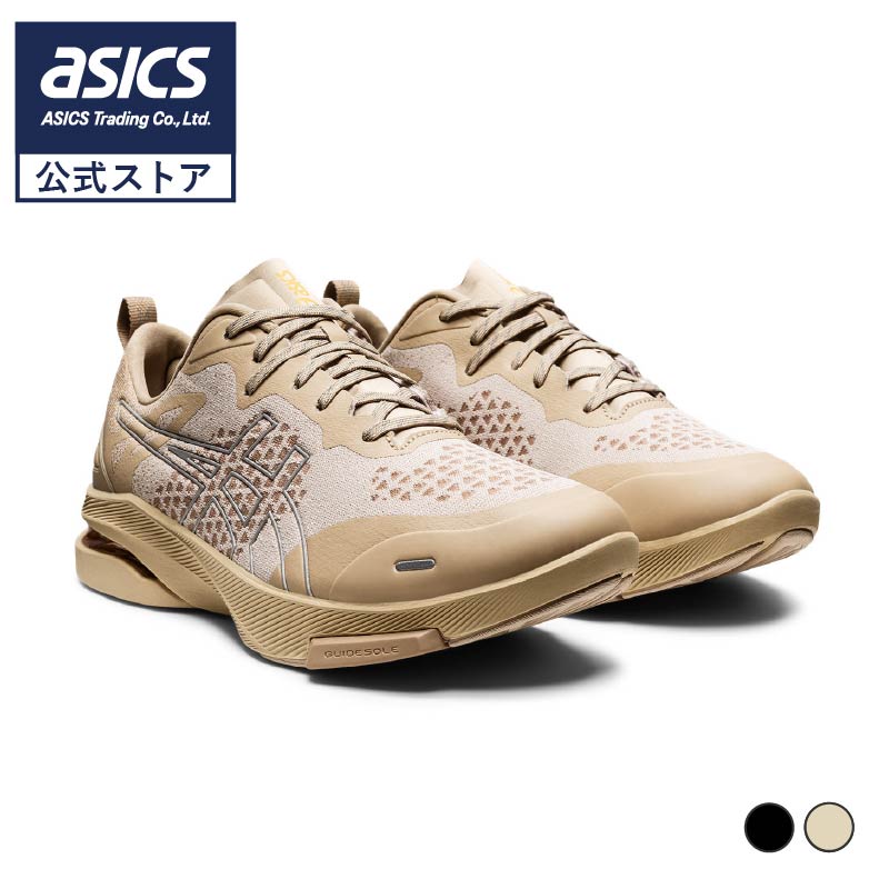 楽天市場】【11日1:59〆ラスト数時間限定☆最大4,000円OFFクーポン