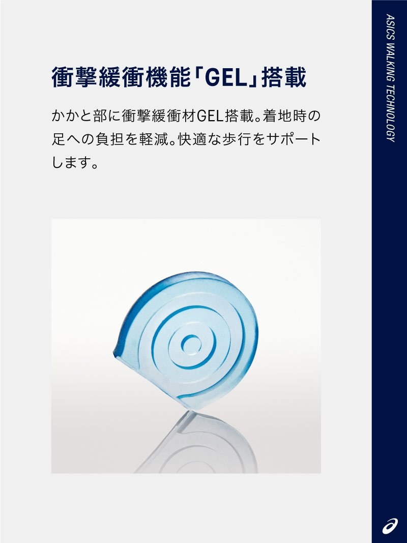 M アシックス公式 カジュアルシューズ Pedala ペダラ メンズ 3e Asics アシックスウォーキング シューズ スニーカー スリッポン ネイビー 送料無料 Rakuten Fashion Aynaghor Co Uk